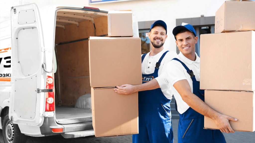 Услуги грузчиков: полное руководство по выбору и ценам в 2025 году - 5